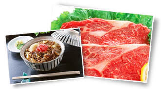 牛肉.png