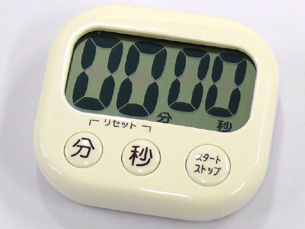 キッチンタイマー