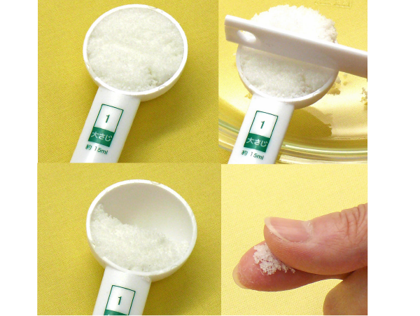 粉を量る（小麦粉・砂糖・塩　等）